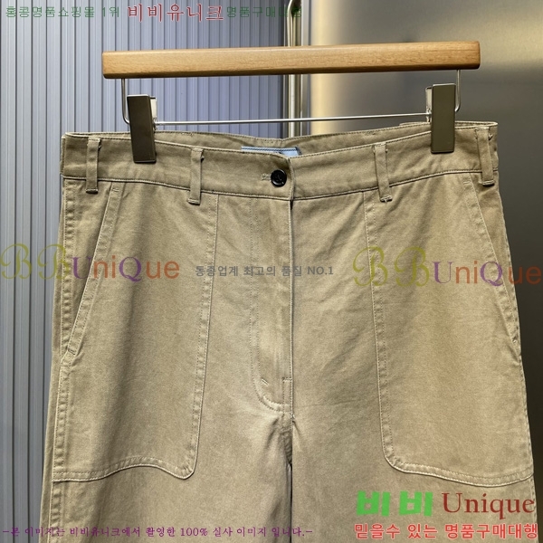    P9175304