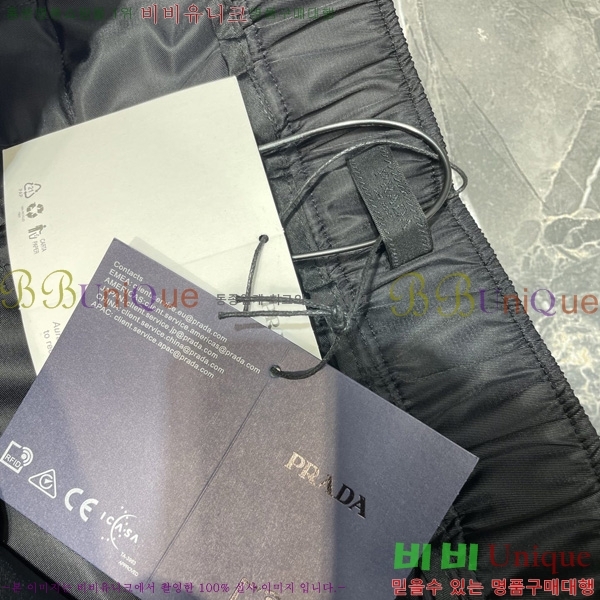   ݹ P251283-1