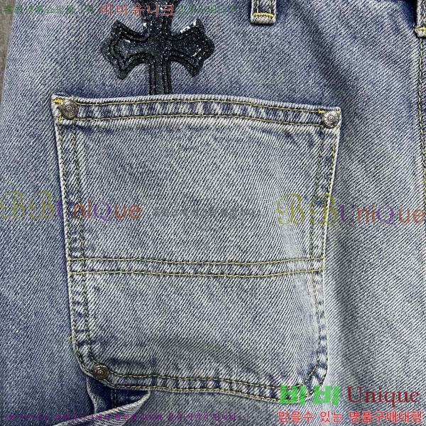  ũ û CH5172063