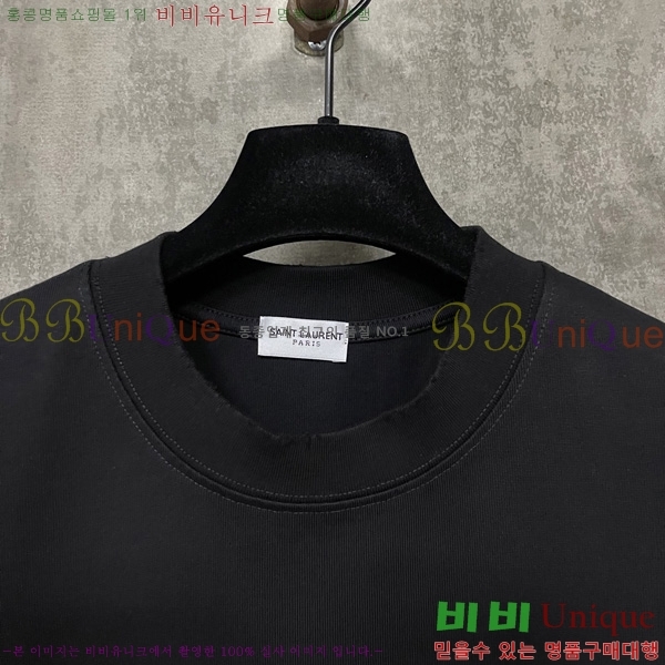  ζ  Ƽ Y44S8053-2
