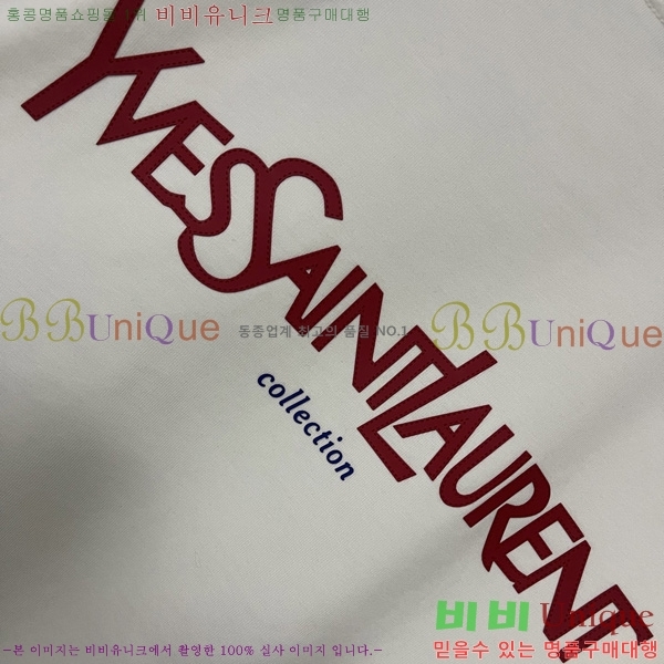  ζ  Ƽ Y44S8053-3