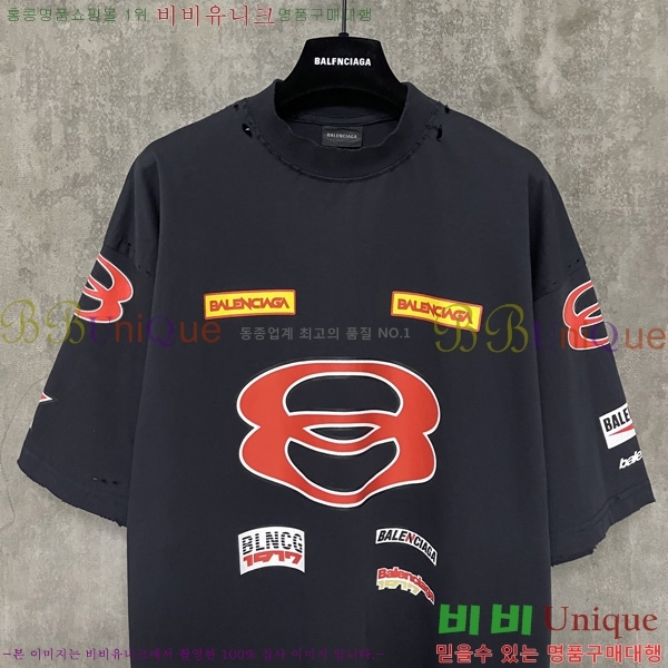  ߷þư  Ƽ BAL423475