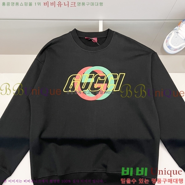    GU411382-1