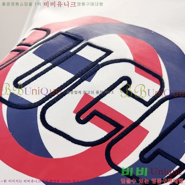    GU411382-2