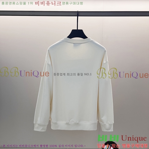    GU411382-2
