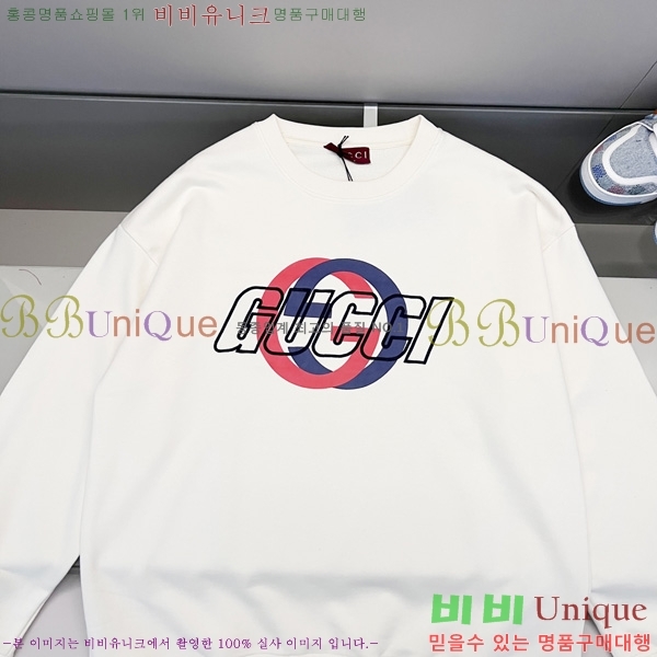    GU411382-2