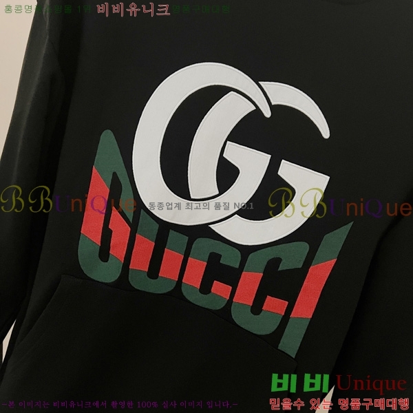   ĵƼ GU411388-1