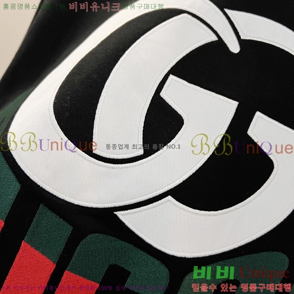   ĵƼ GU411388-1