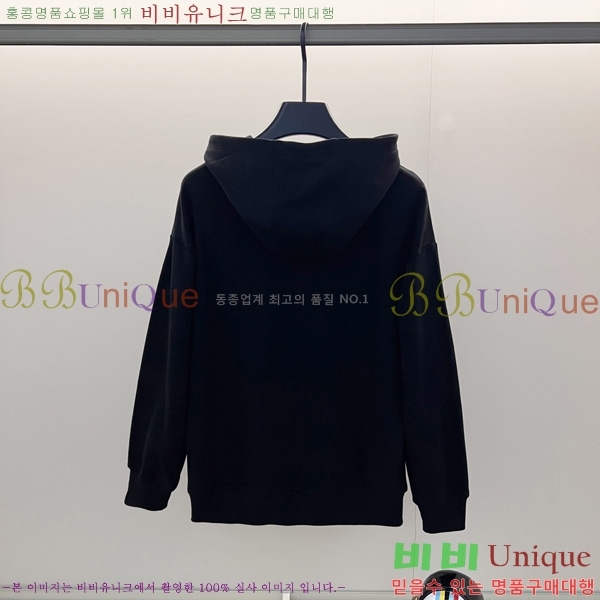   ĵƼ GU411388-1