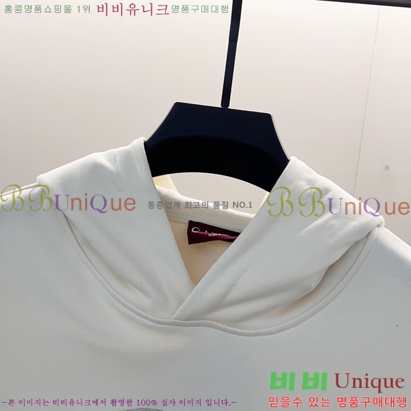   ĵƼ GU411388-2