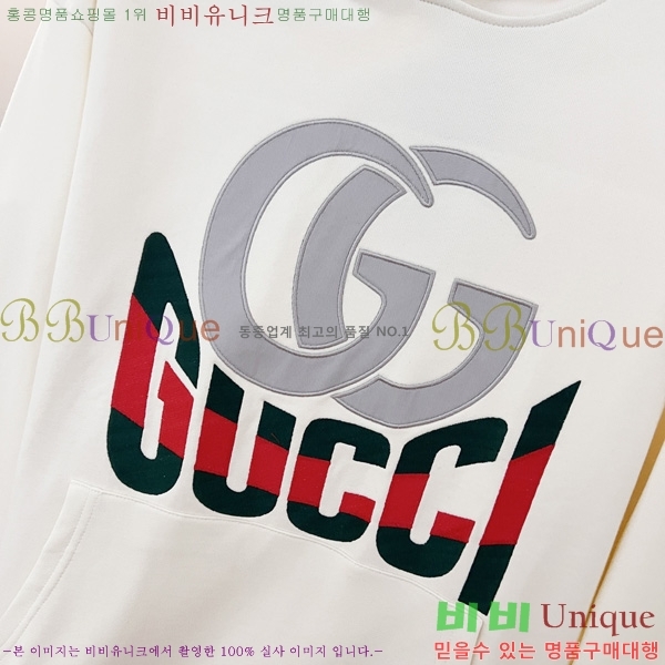  ĵƼ GU411388-2