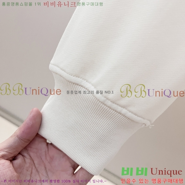   ĵƼ GU411388-2