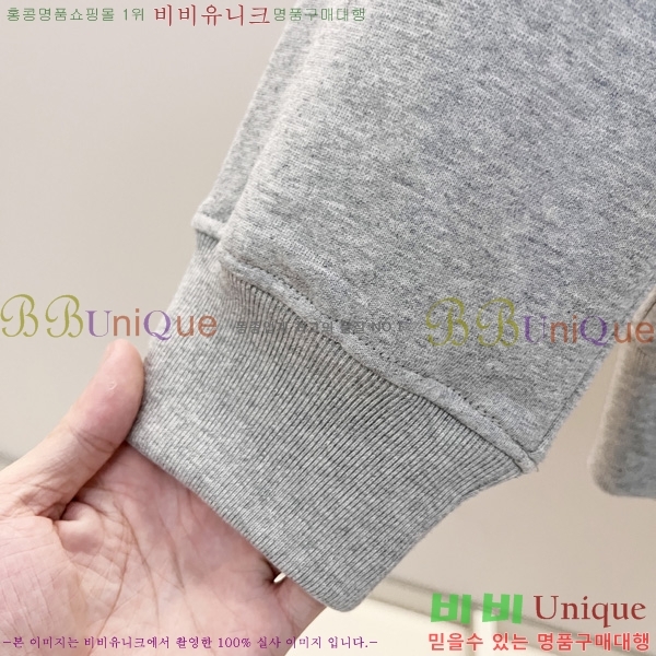   ĵƼ GU411388-3