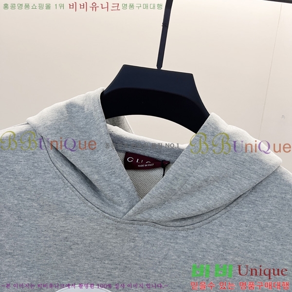   ĵƼ GU411388-3