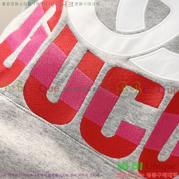   ĵƼ GU411388-3