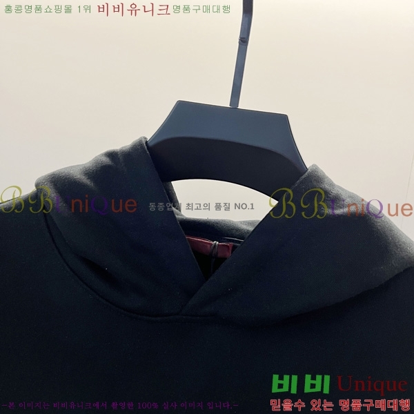   ĵƼ GU411387-1