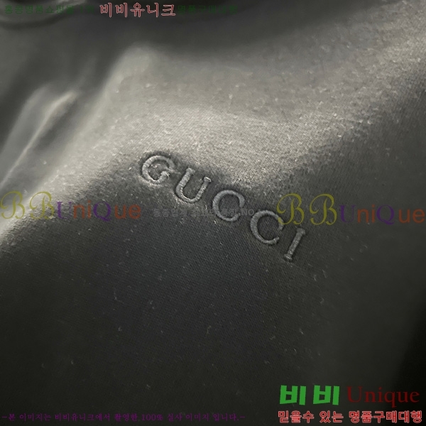   ĵƼ GU411387-1