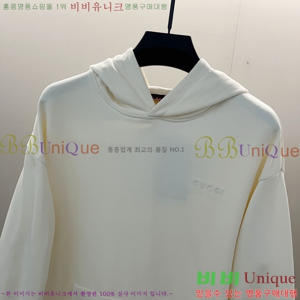  ĵƼ GU411387-2