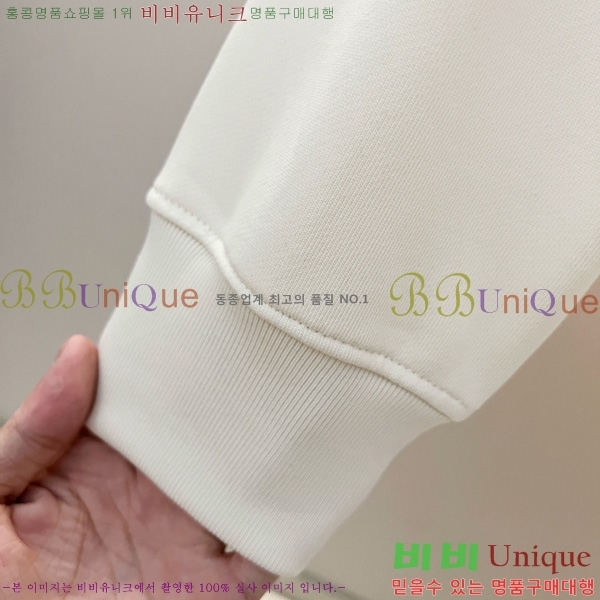   ĵƼ GU411387-2