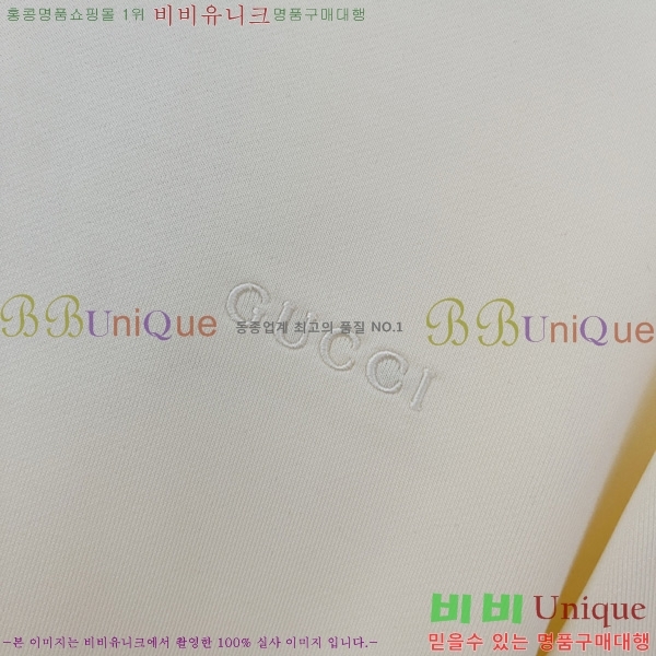   ĵƼ GU411387-2