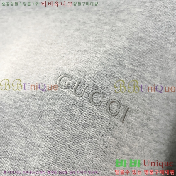   ĵƼ GU411387-3
