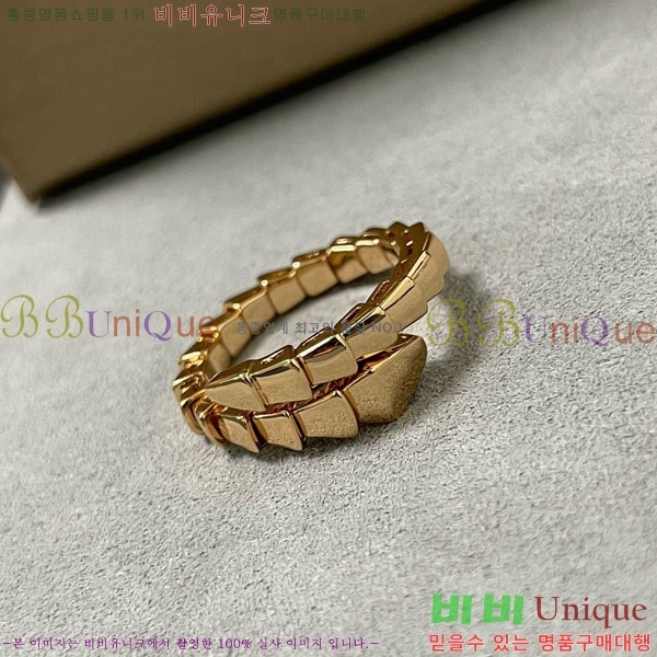 #Ұ  BG598851-1