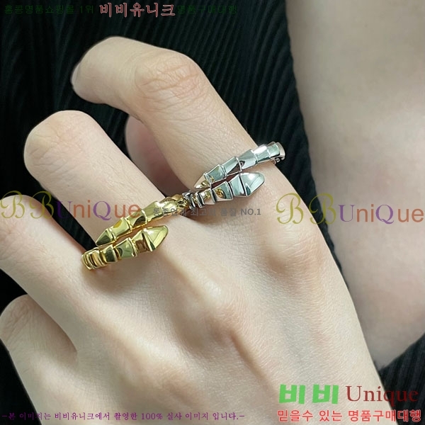 #Ұ  BG598851-1