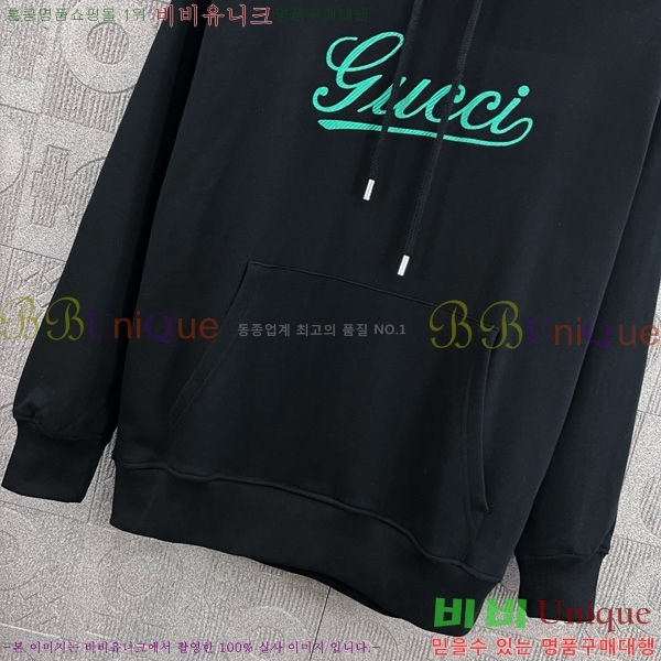   ĵƼ GU411386-1