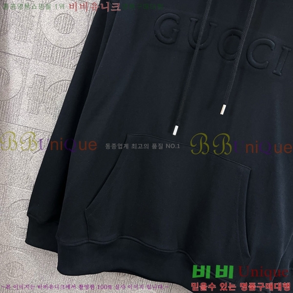   ĵƼ GU411385-1