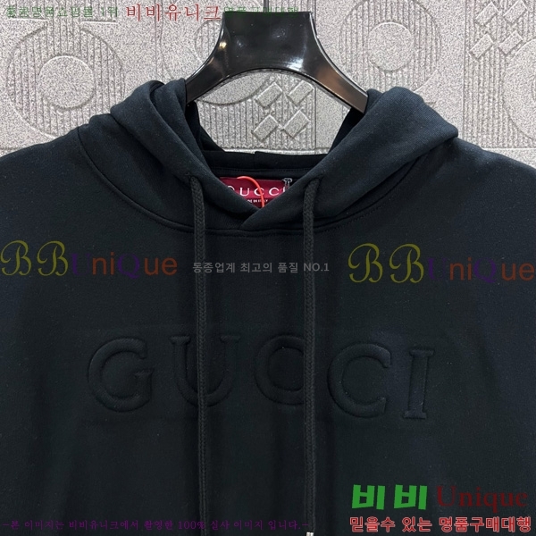   ĵƼ GU411385-1