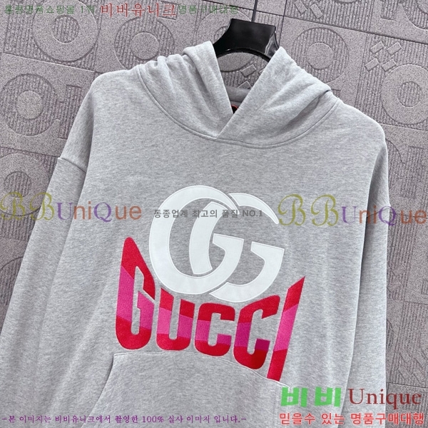   ĵƼ GU411384-2
