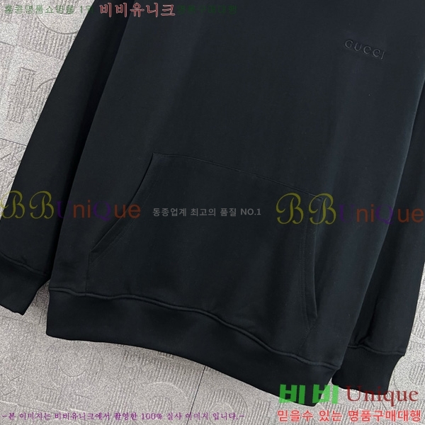   ĵƼ GU411383-1