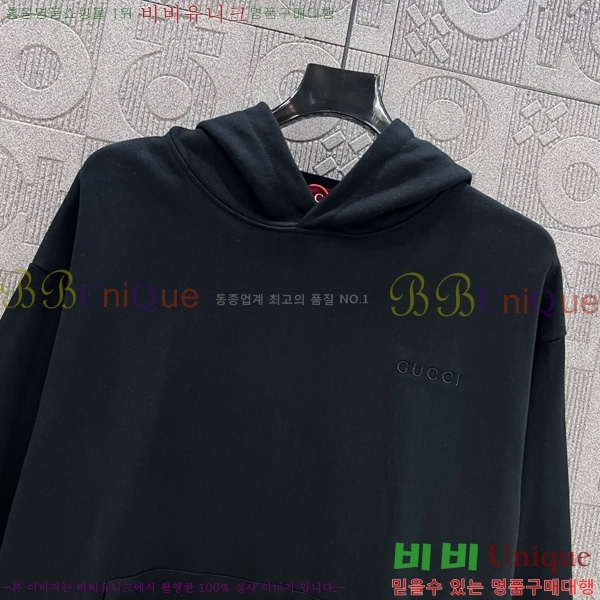   ĵƼ GU411383-1