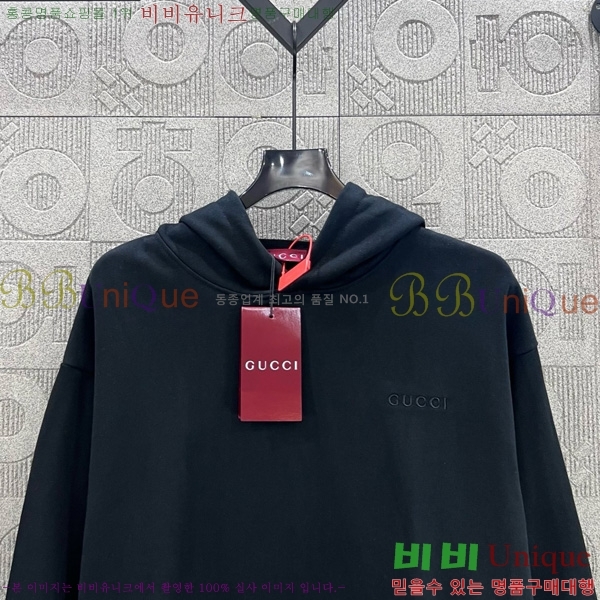   ĵƼ GU411383-1