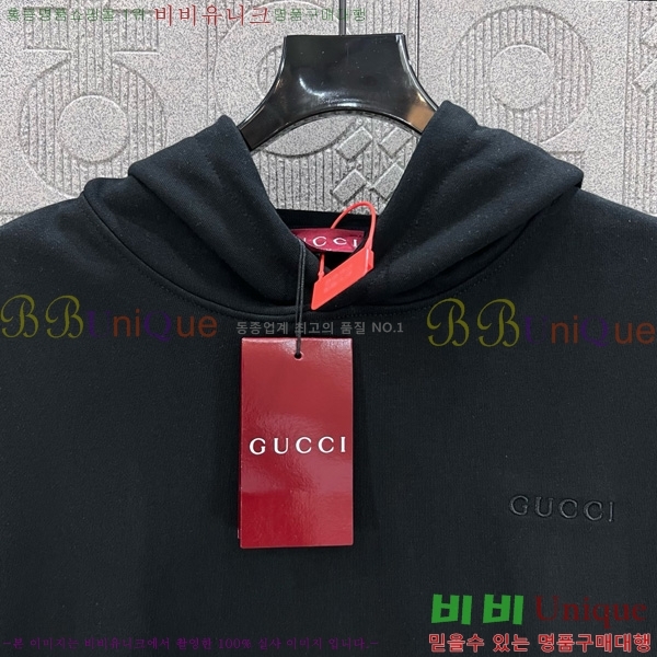   ĵƼ GU411383-1