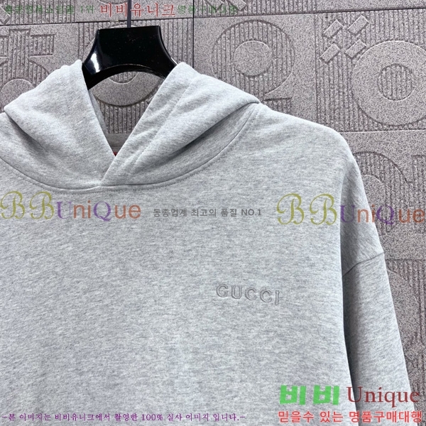   ĵƼ GU411383-2