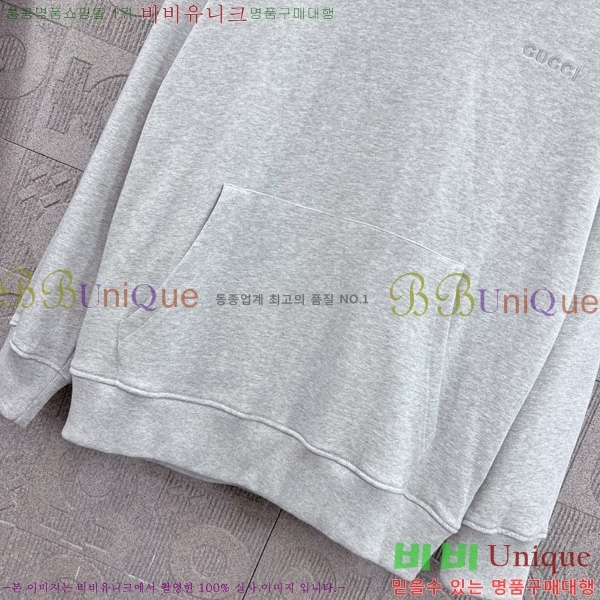   ĵƼ GU411383-2