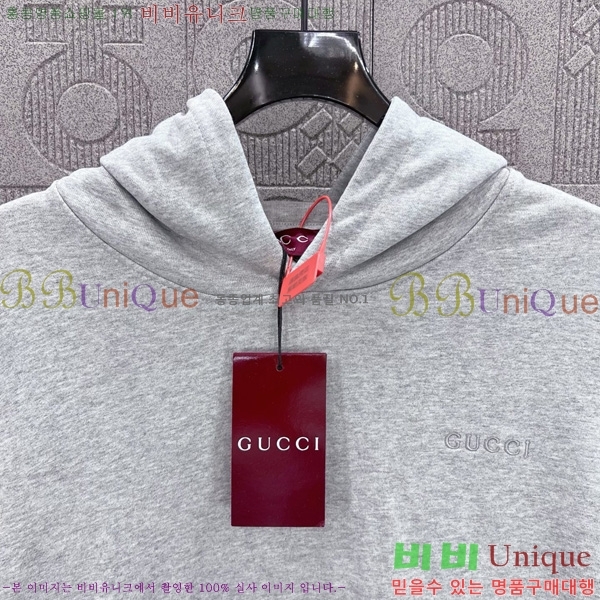   ĵƼ GU411383-2