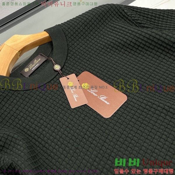  ηǾƳ  Ƽ LP51259-1