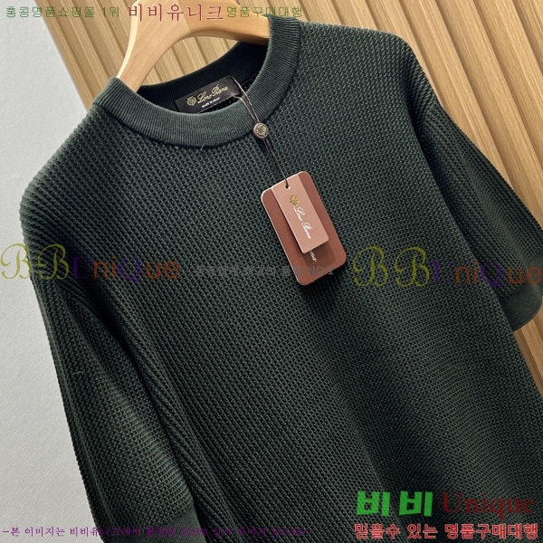  ηǾƳ  Ƽ LP51258-1