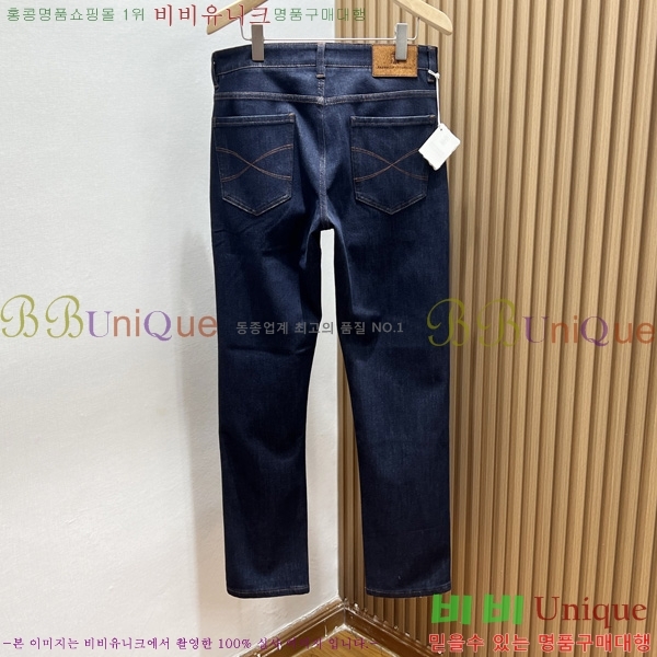  ڷ ġڸ û BC2557929