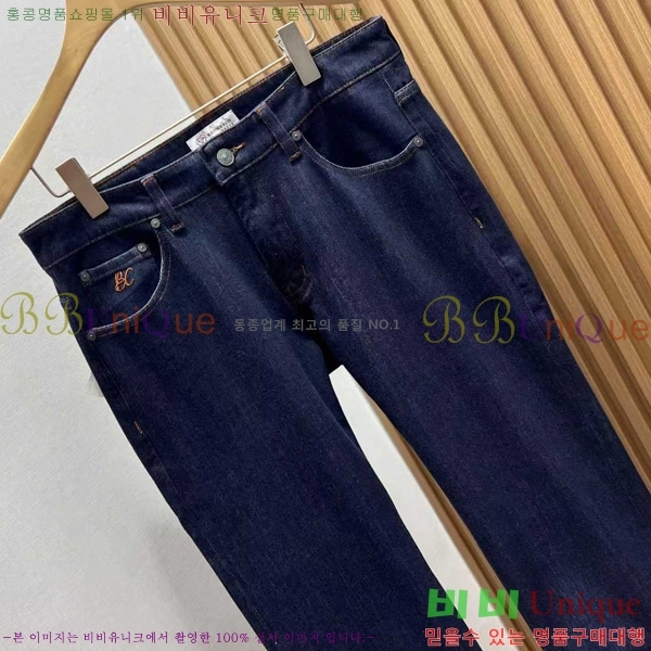  ڷ ġڸ û BC2557929