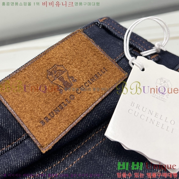  ڷ ġڸ û BC2557929