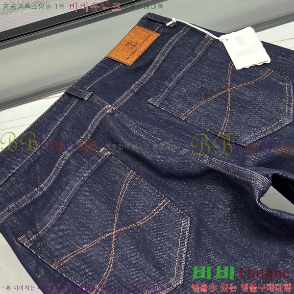  ڷ ġڸ û BC2557929