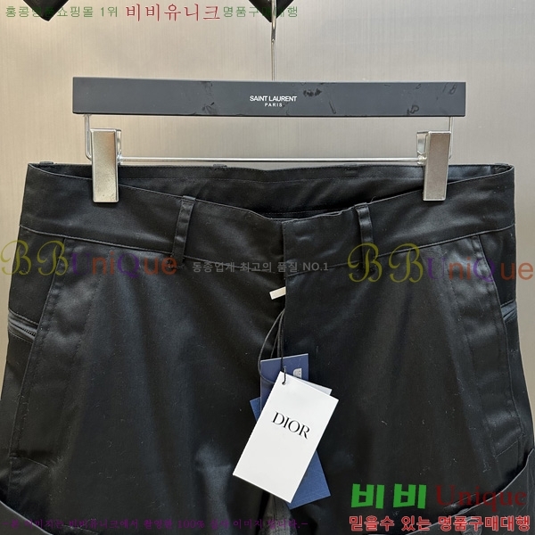   ݹ D255394-2