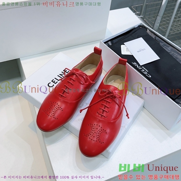   Ʈ  Ƽ 33CE2592425-3