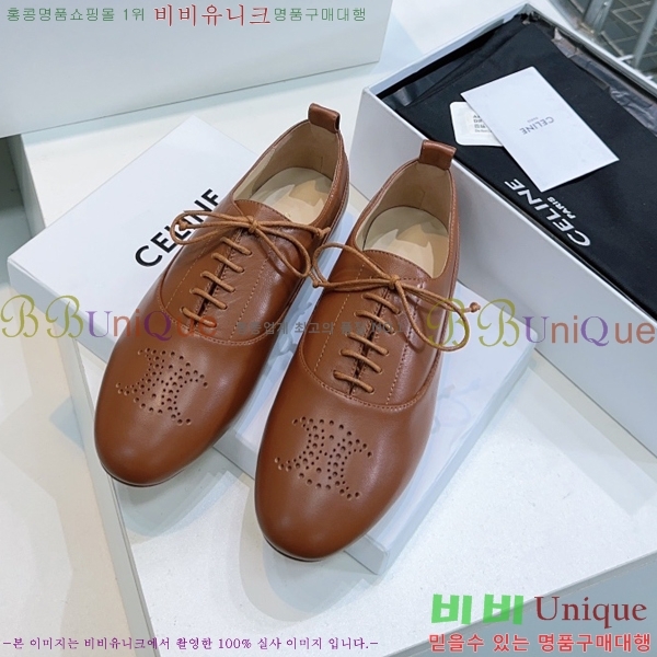   Ʈ  Ƽ 33CE2592425-4