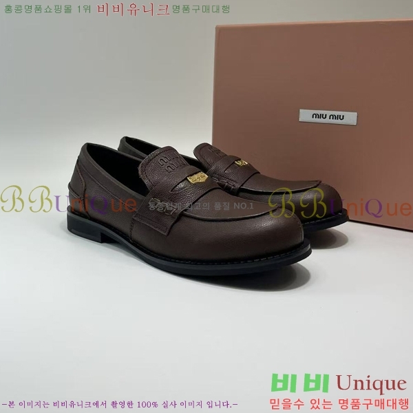  ̿̿   = 34MU2412209-1