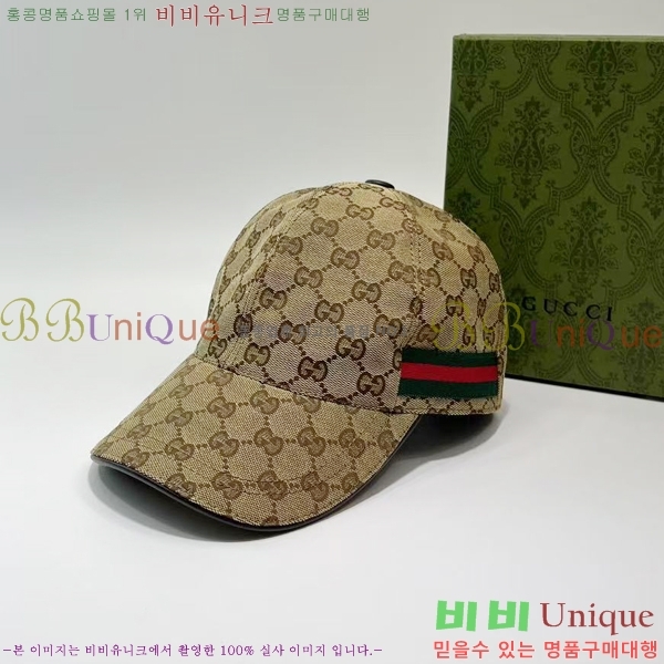  ̽ ĸ  6G241019-1