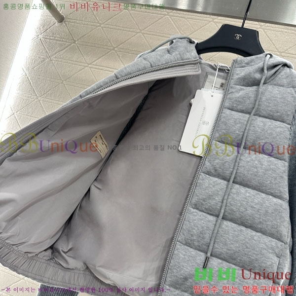  ڷ ġڸ е  BC1634065-2